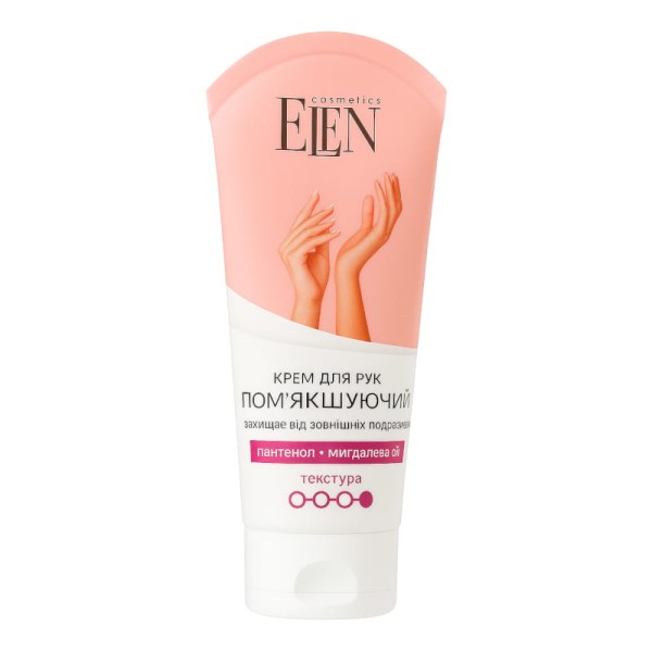 Np Elen Crema Maini Softening 75ml 20/bax