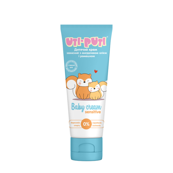 Uti-puti Baby Crema Sensitive Migdale Si Musetel 75ml 20/bax