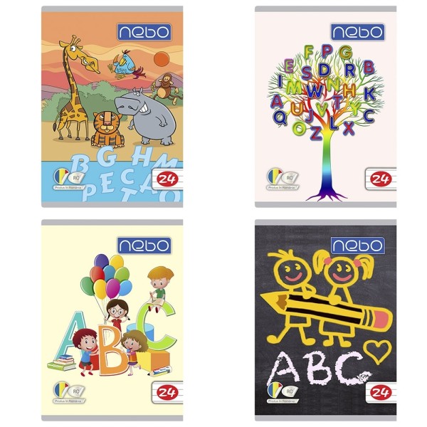 Rb Nebo Caiet Vocabular 24file 20/bax (16545)