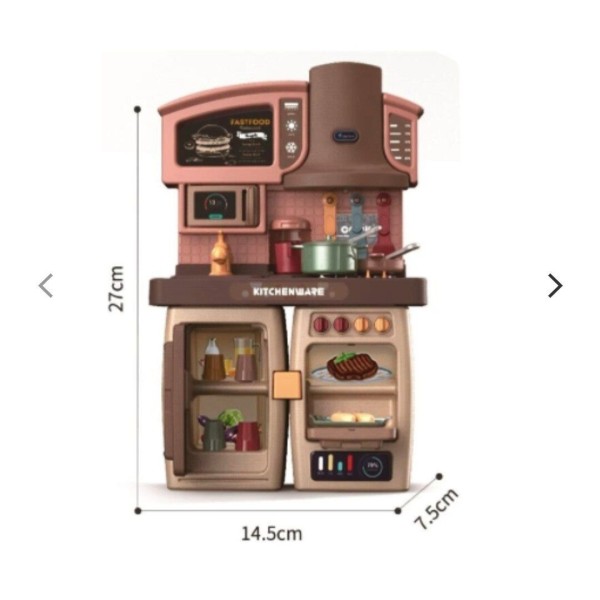 Lve Bucatarie Multifunctionala 2in1 Cu Accesorii  3+ 71-12 60/bax