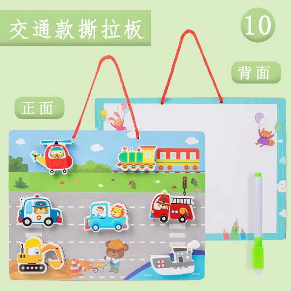 Con Joc 2in1 Tablita Din Lemn Tip Puzzle Cu Masinute