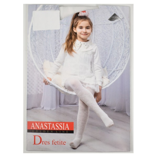 Dresuri Fetite 4-6ani 5buc/set 10set/tipla