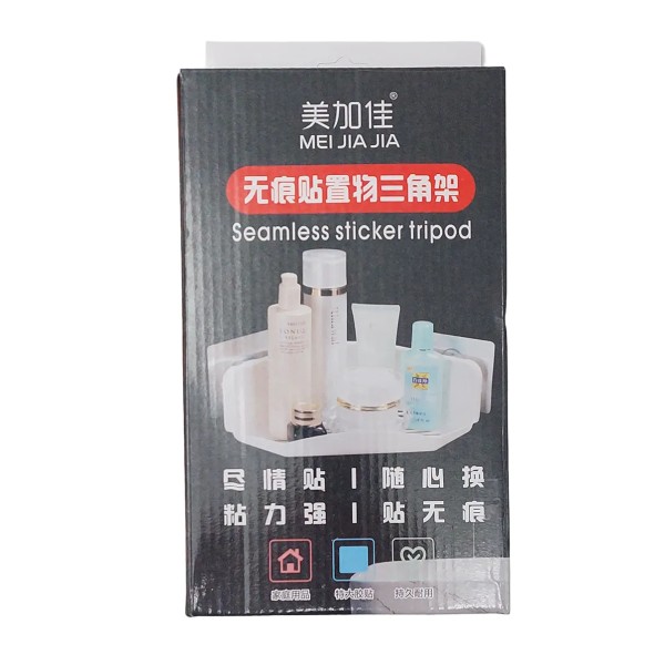 Lve Suport Pentru Baie Plastic 662-177