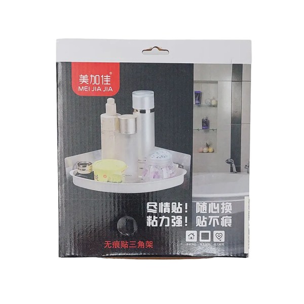 Lve Suport Pentru Baie Plastic 662-178