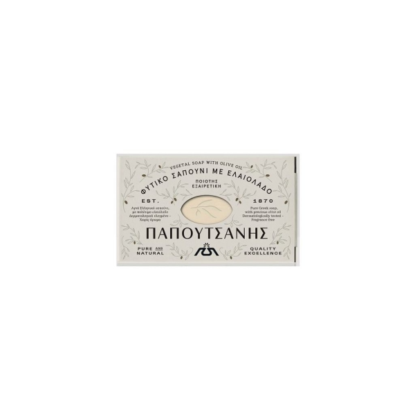 Papoutsanis Sapun Solid Traditional Din Ulei De Masline 125gr 48/bax