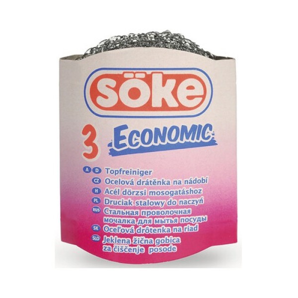 Soke Burete Economic Metallic Spiral Scrubber 3buc/set 10/bax